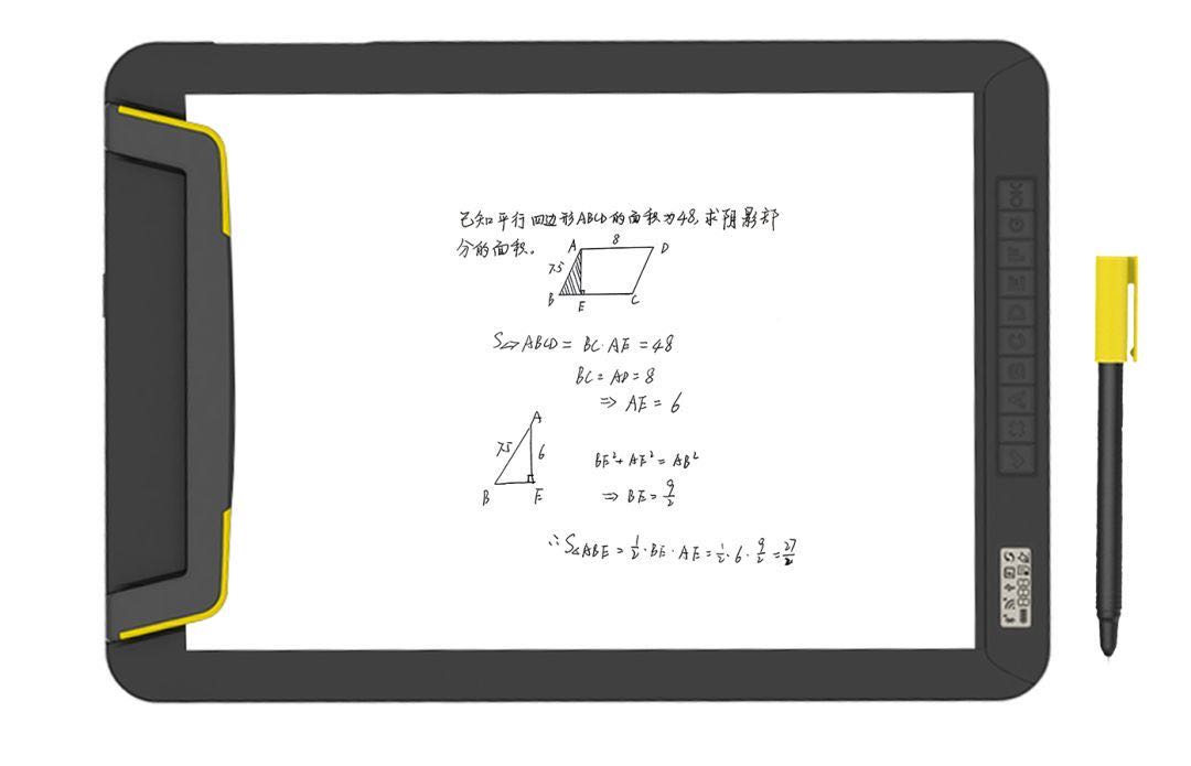 微信图片_20200729172533.jpg