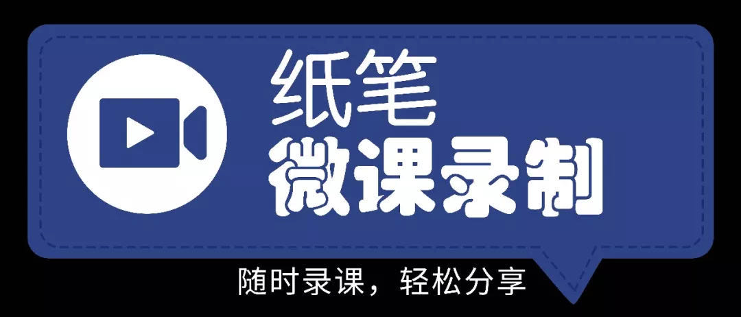 微信图片_20200729175247.jpg