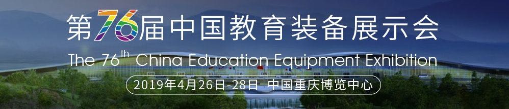 微信图片_20200729174953.jpg