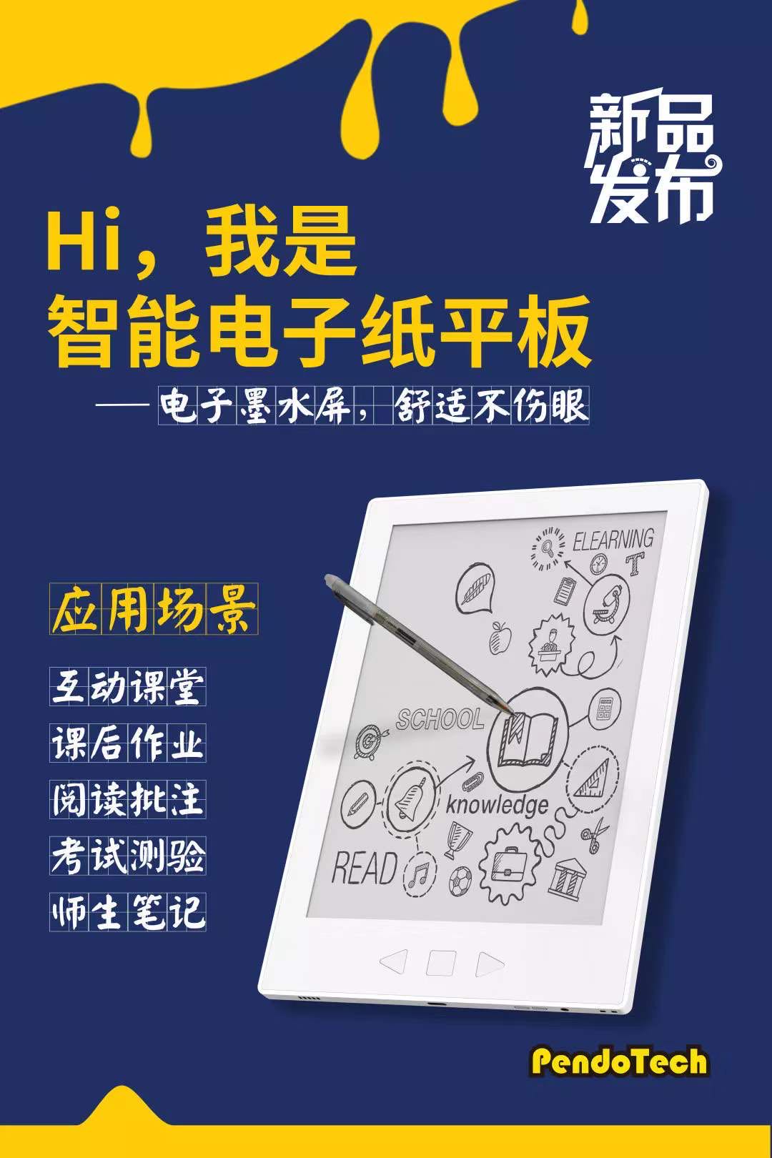 微信图片_20200729175034.jpg
