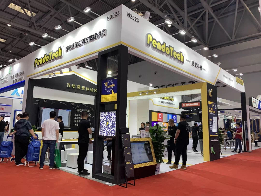 微信图片_20200729174958.jpg