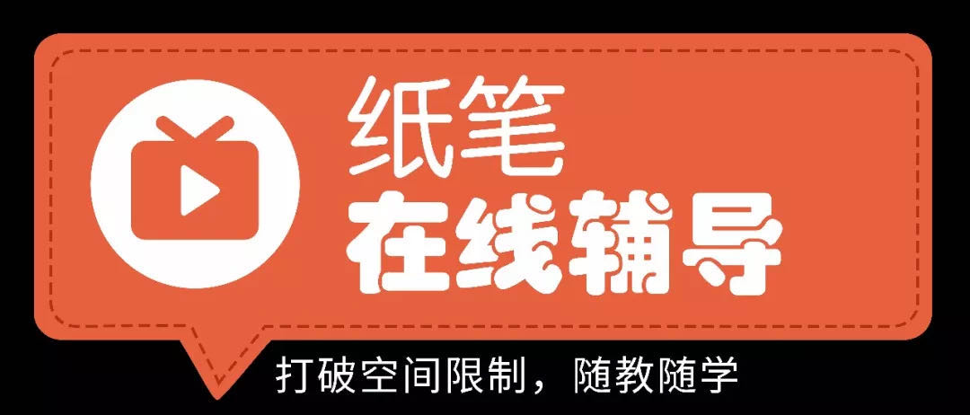 微信图片_20200729175228.jpg