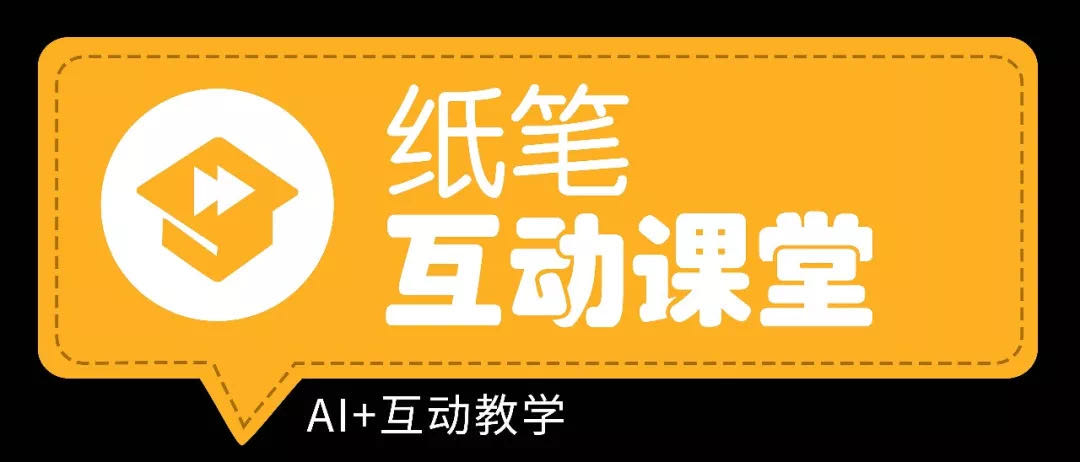微信图片_20200729175155.jpg